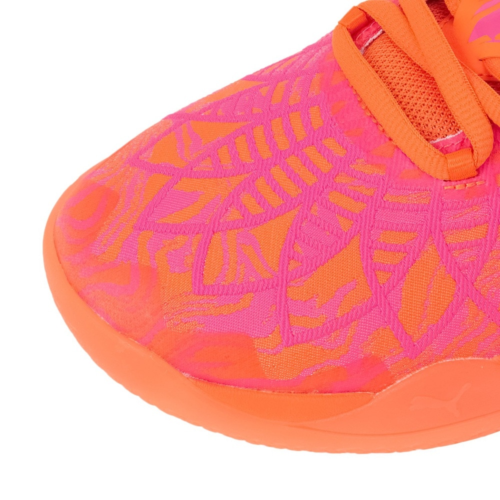 プーマ（PUMA）（メンズ）バスケットシューズ バッシュ MB.01234 MASH－UP MB.01 マッシュアップ 31285501