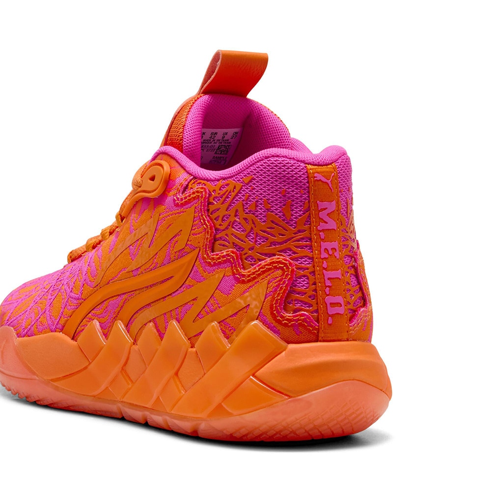 プーマ（PUMA）（メンズ）バスケットシューズ バッシュ MB.01234 MASH－UP MB.01 マッシュアップ 31285501