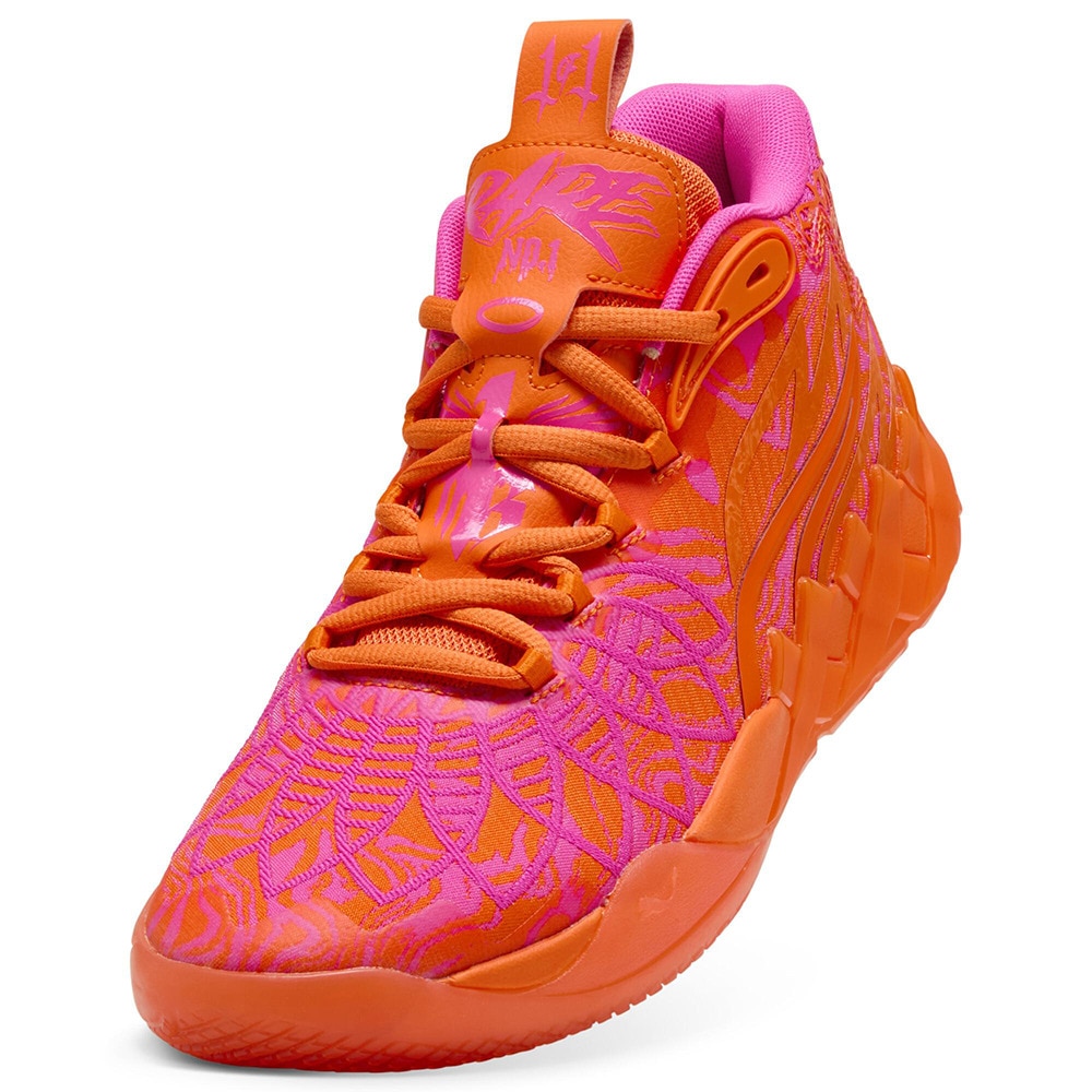プーマ（PUMA）（メンズ）バスケットシューズ バッシュ MB.01234 MASH－UP MB.01 マッシュアップ 31285501