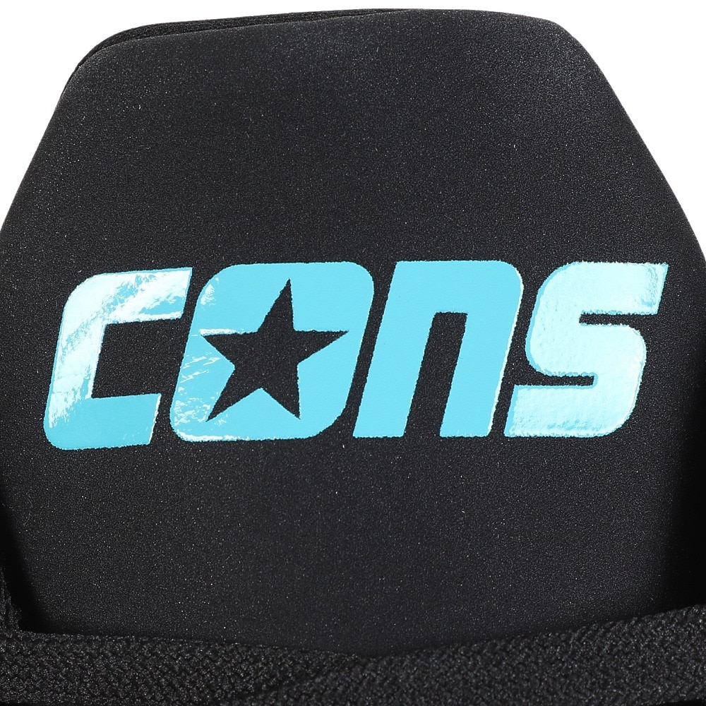 コンバース（CONVERSE）（メンズ）バスケットシューズ バッシュ コンズ アクセレレーター CONS AR MD B 33500440
