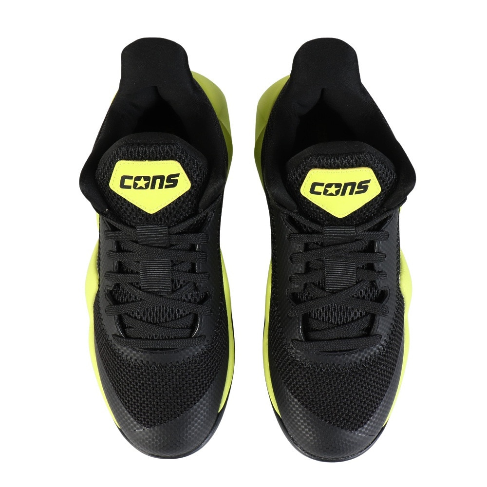 コンバース（CONVERSE）（メンズ）バスケットシューズ バッシュ コンズ ヴィックバウンド NC B 33500430