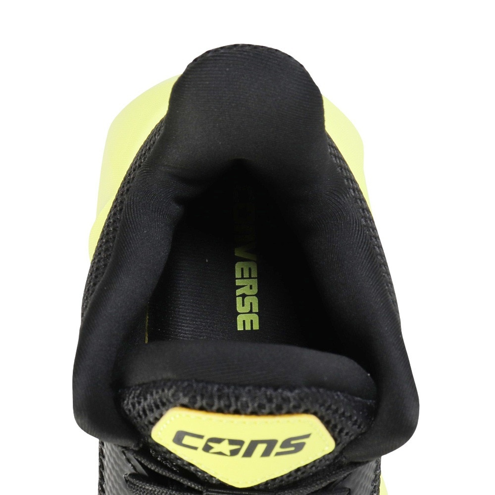 コンバース（CONVERSE）（メンズ）バスケットシューズ バッシュ コンズ ヴィックバウンド NC B 33500430