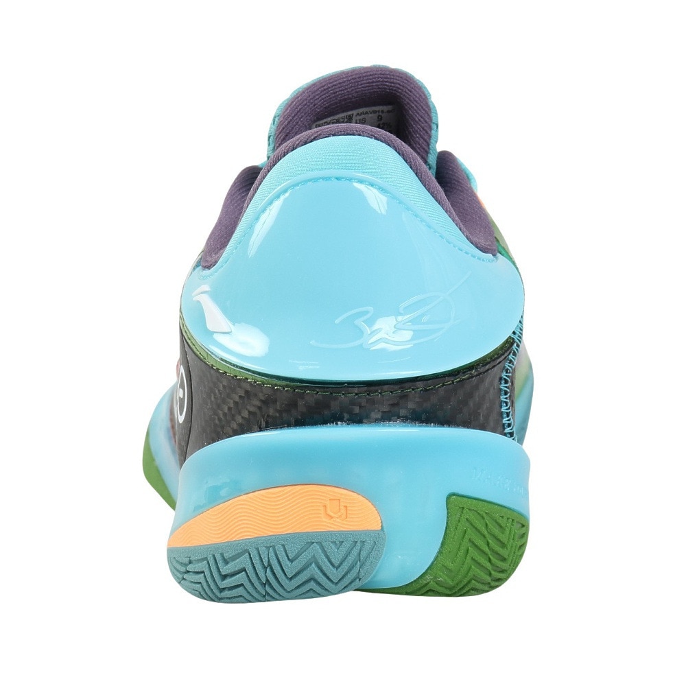 リーニン（LI-NING）（メンズ）バスケットシューズ バッシュ WADE 808 5 ULTRA カメレオン ABAV015-5