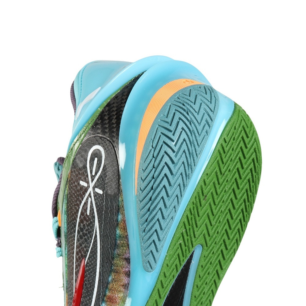リーニン（LI-NING）（メンズ）バスケットシューズ バッシュ WADE 808 5 ULTRA カメレオン ABAV015-5