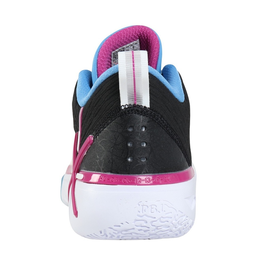 リーニン（LI-NING）（メンズ）バスケットシューズ バッシュ WADE SHADOW 6V2 サウスビーチ ABPV021-4