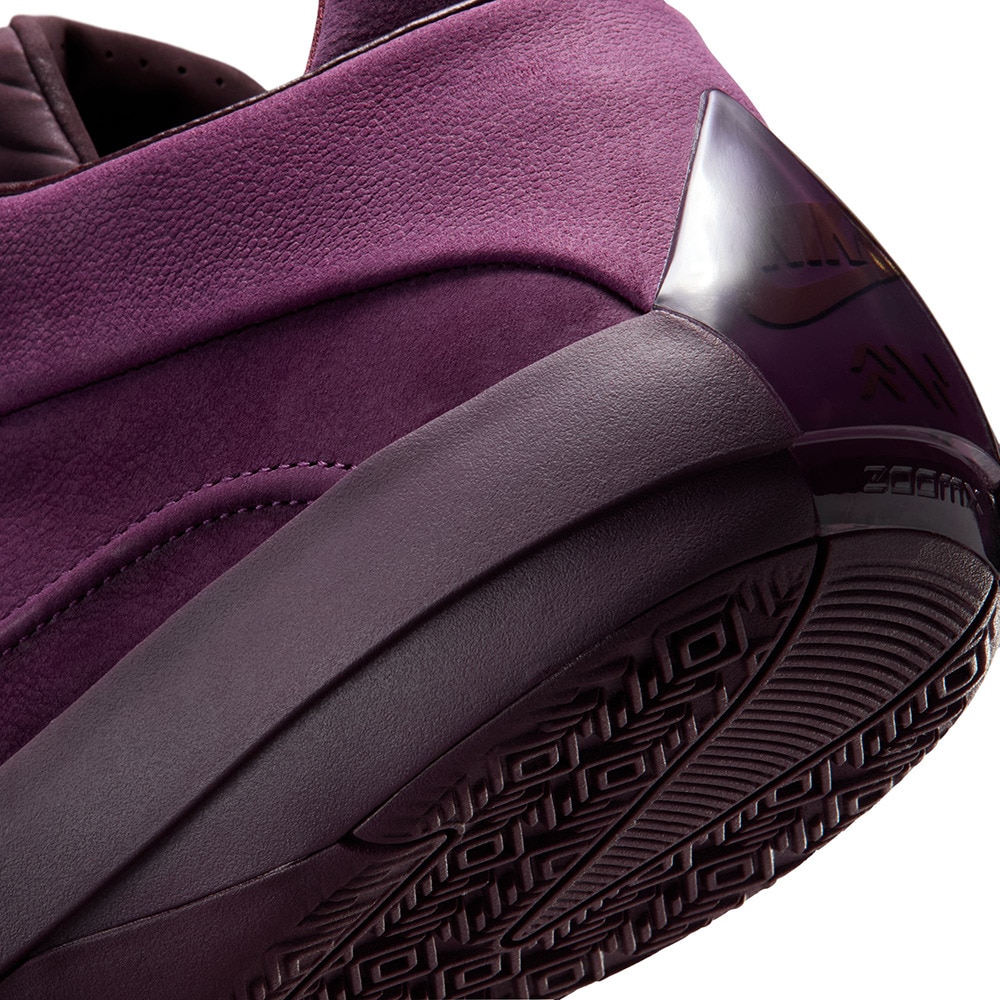 ジョーダン（JORDAN）（メンズ）バスケットシューズ バッシュ HP エア