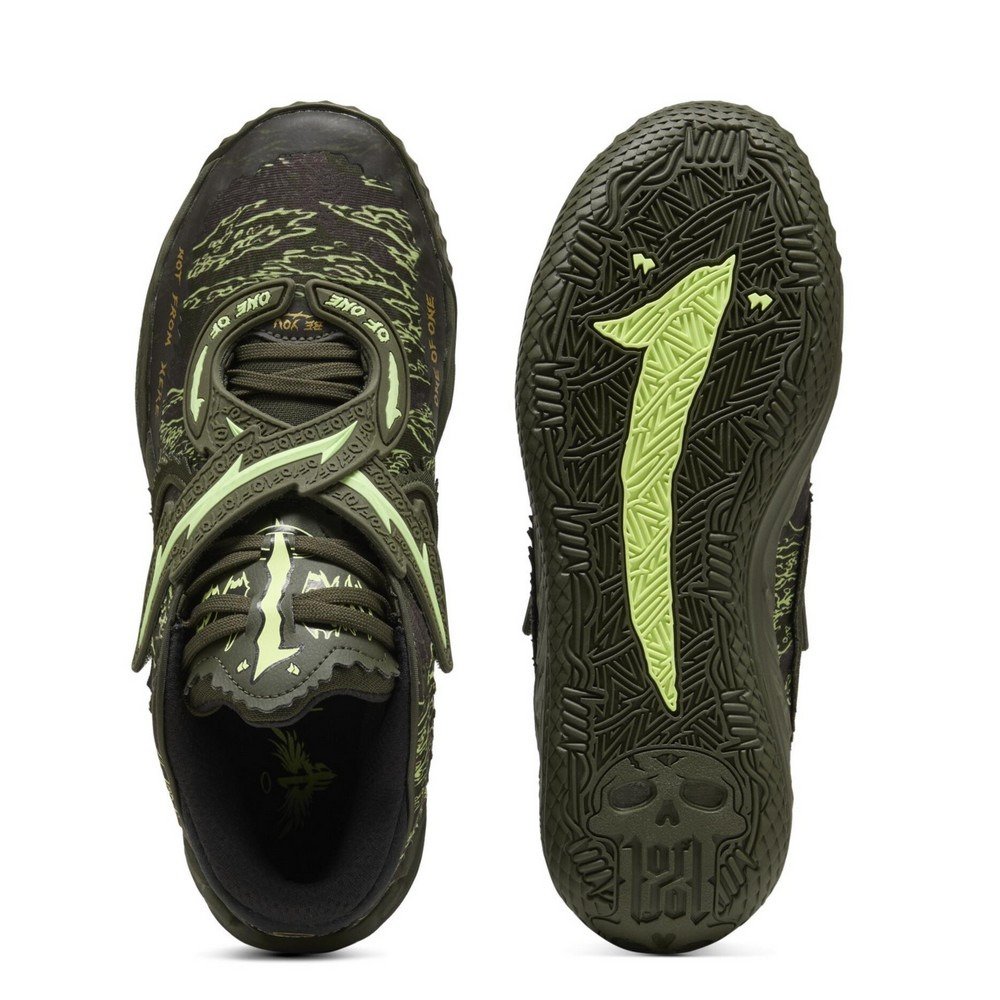プーマ（PUMA）（メンズ）バスケットシューズ バッシュ MB.05 CAMO
