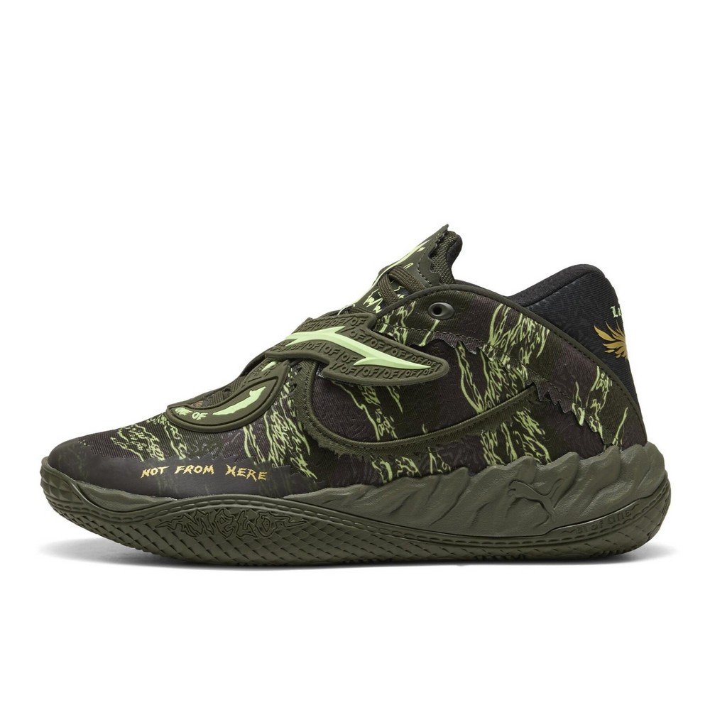 プーマ（PUMA）（メンズ）バスケットシューズ バッシュ MB.05 CAMO