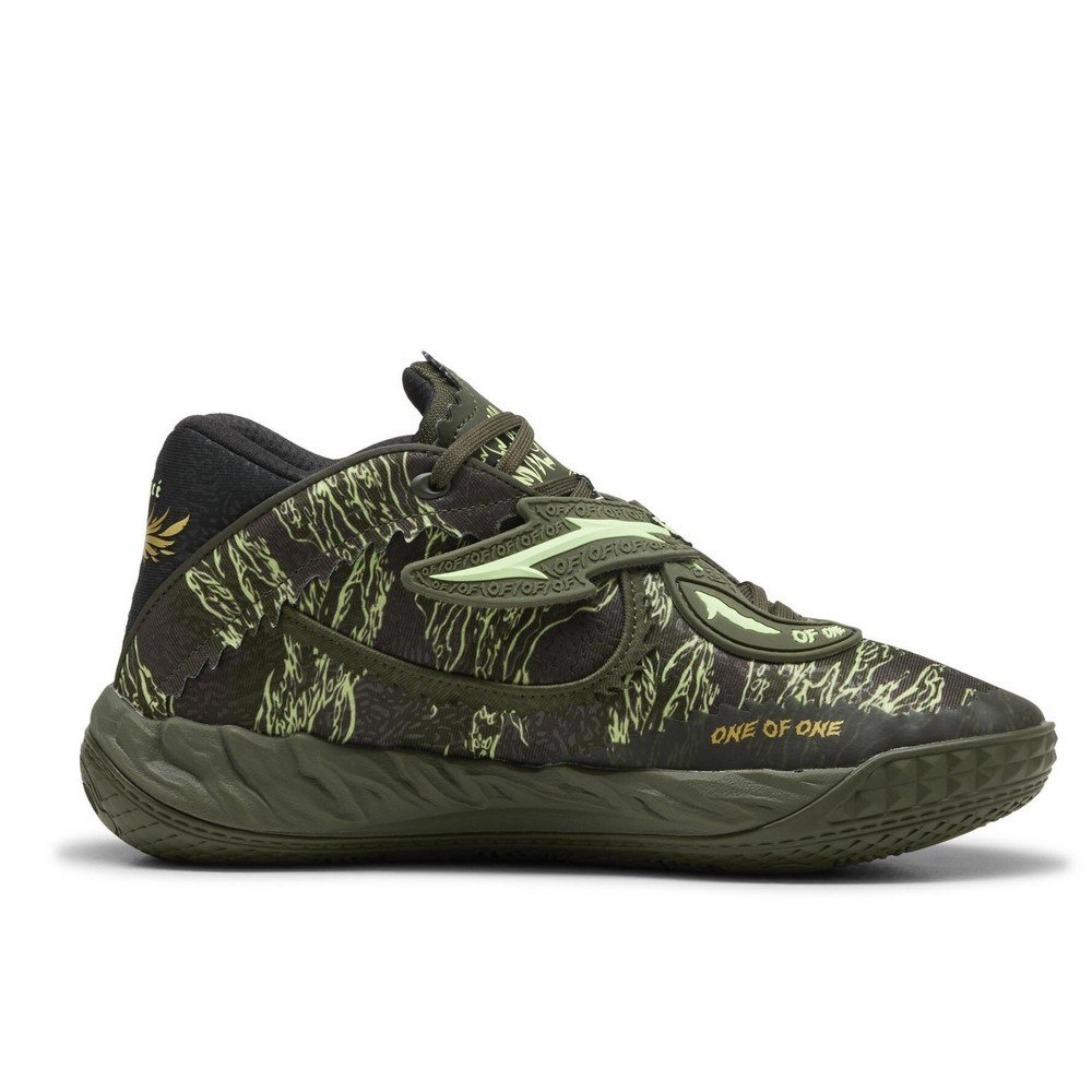 プーマ（PUMA）（メンズ）バスケットシューズ バッシュ MB.05 CAMO