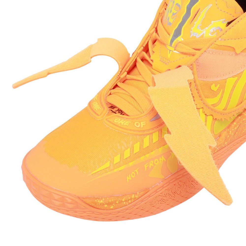 プーマ（PUMA）（メンズ）バスケットシューズ バッシュ ワイルド