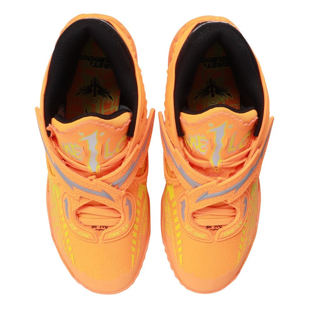 プーマ（PUMA）（メンズ）バスケットシューズ バッシュ ワイルド