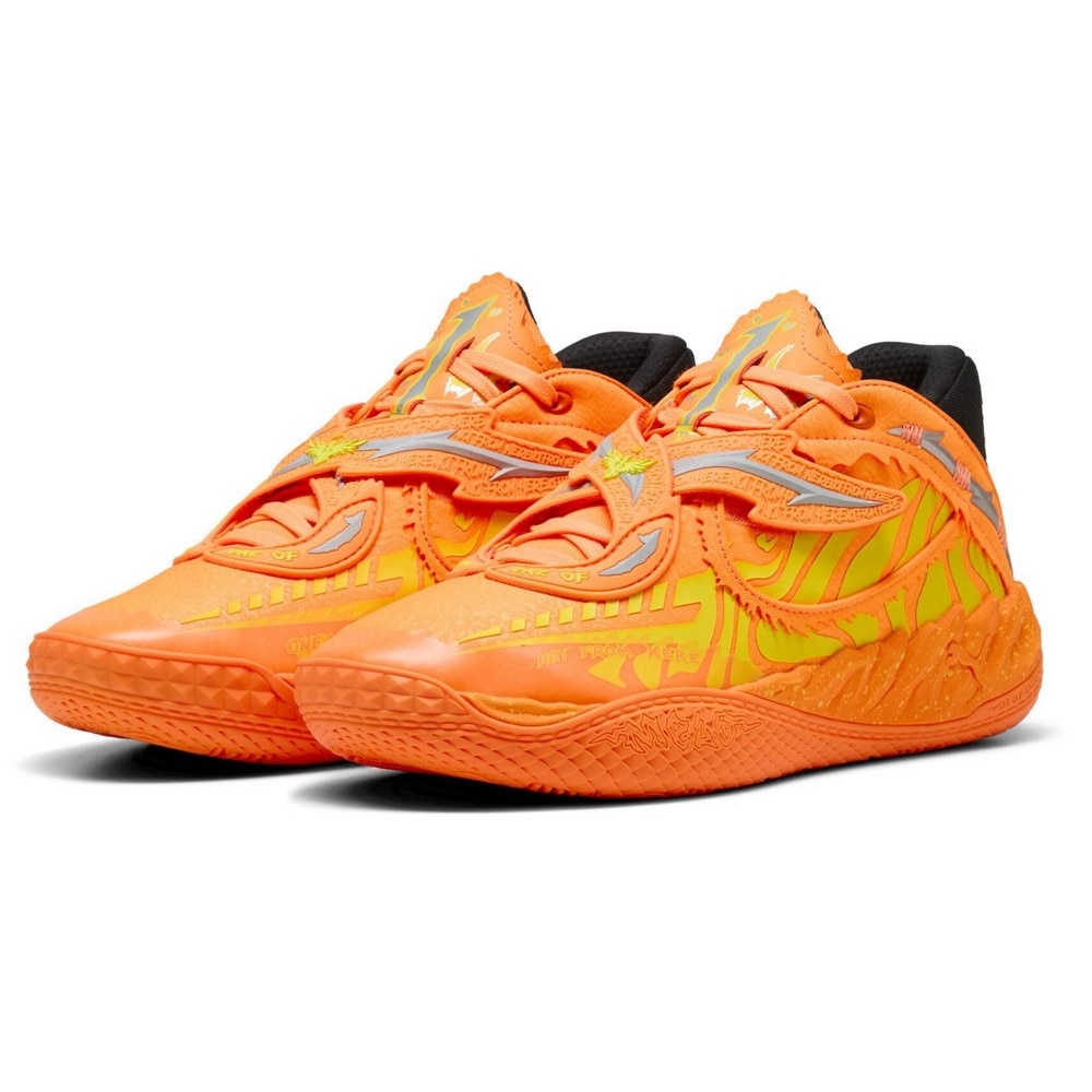 バスケットボールシューズ オレンジ - 【公式】 スーパースポーツゼビオ