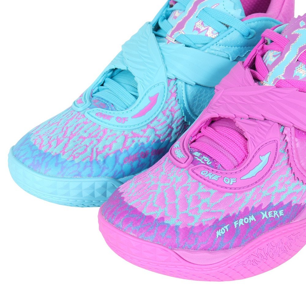 プーマ（PUMA）（メンズ）バスケットシューズ バッシュ MB.05 HIVE ラメロボール 31279701