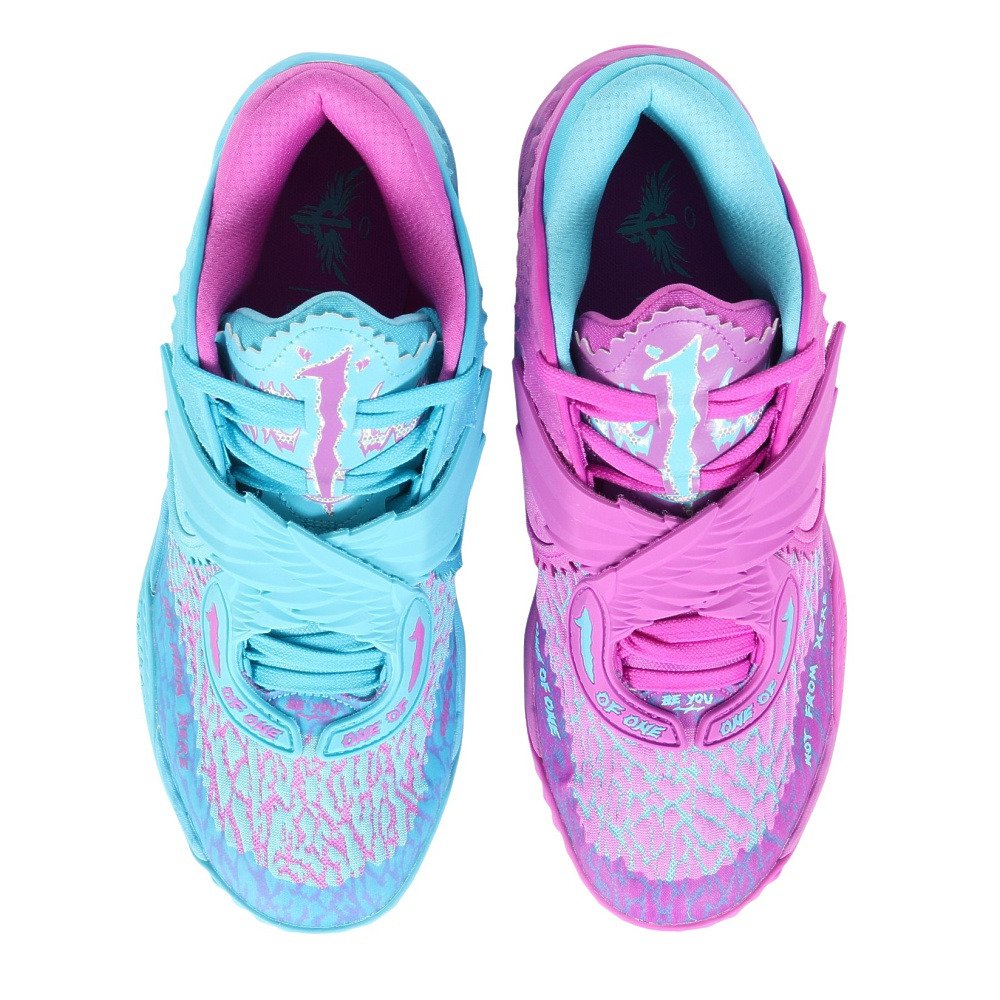 プーマ（PUMA）（メンズ）バスケットシューズ バッシュ MB.05 HIVE ラメロボール 31279701