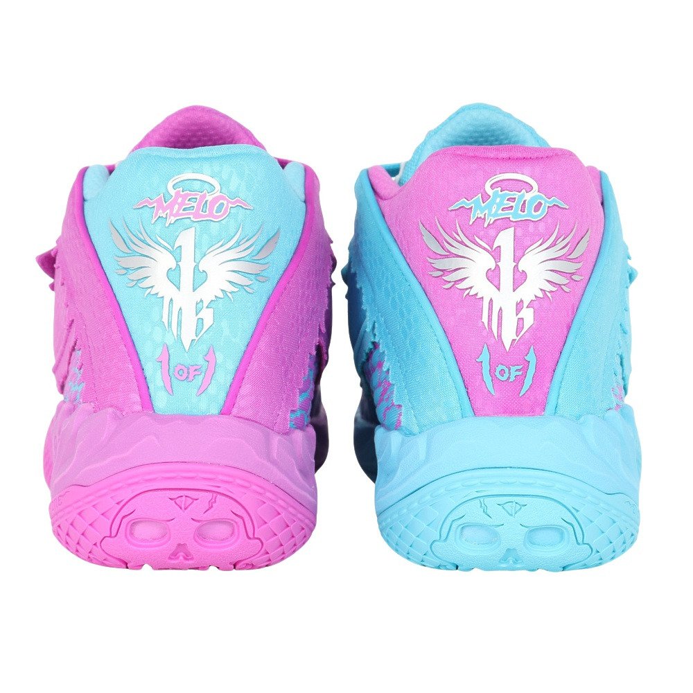 プーマ（PUMA）（メンズ）バスケットシューズ バッシュ MB.05 HIVE ラメロボール 31279701