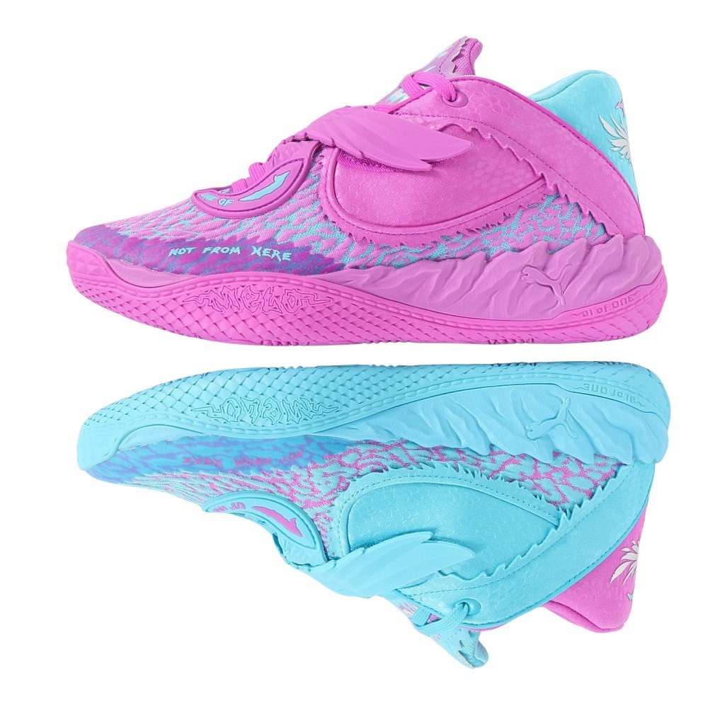 プーマ（PUMA）（メンズ）バスケットシューズ バッシュ MB.05 HIVE ラメロボール 31279701