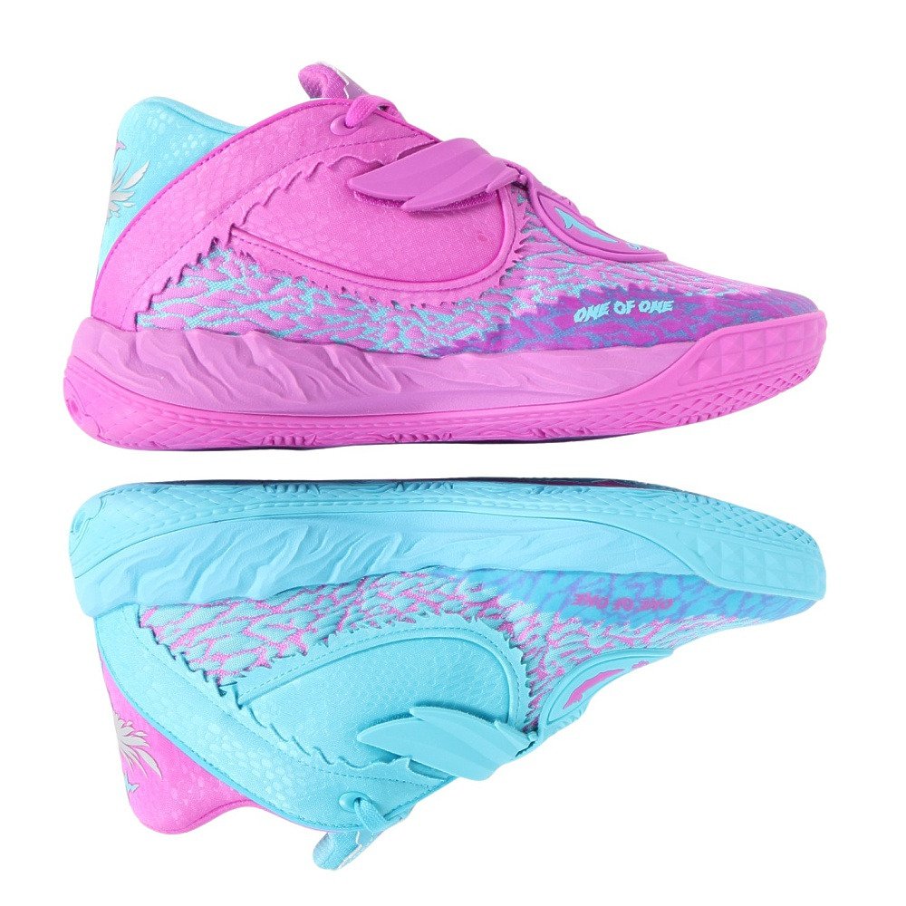 プーマ（PUMA）（メンズ）バスケットシューズ バッシュ MB.05 HIVE ラメロボール 31279701