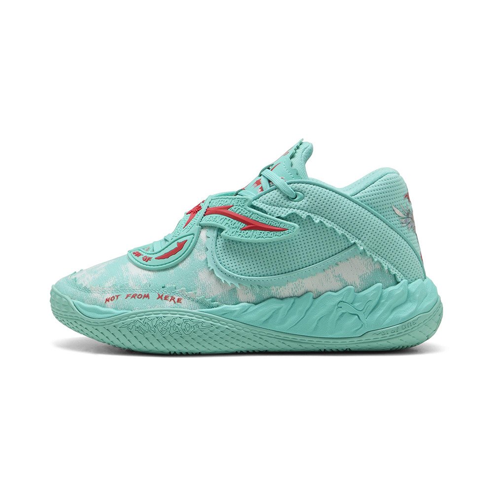 プーマ（PUMA）（メンズ）バスケットシューズ バッシュ MB.05 MELO WO