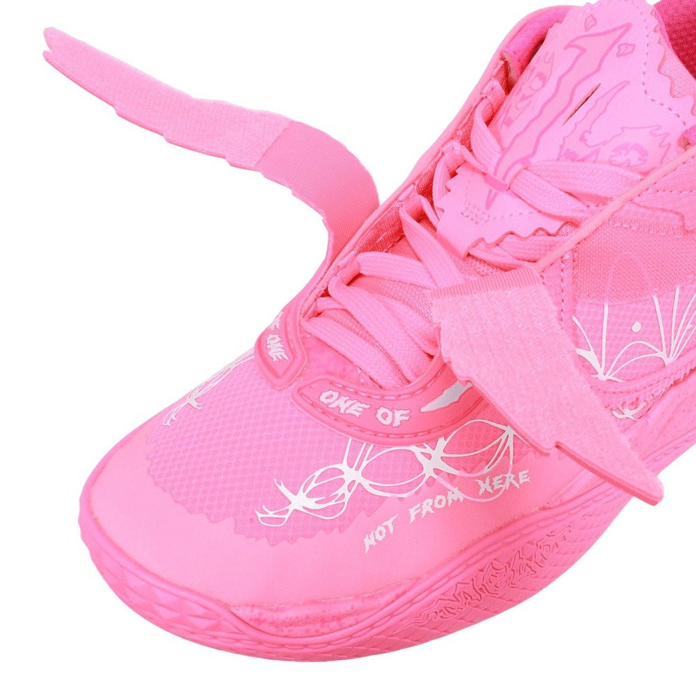 プーマ（PUMA）（メンズ）バスケットシューズ バッシュ MB.05 FAST