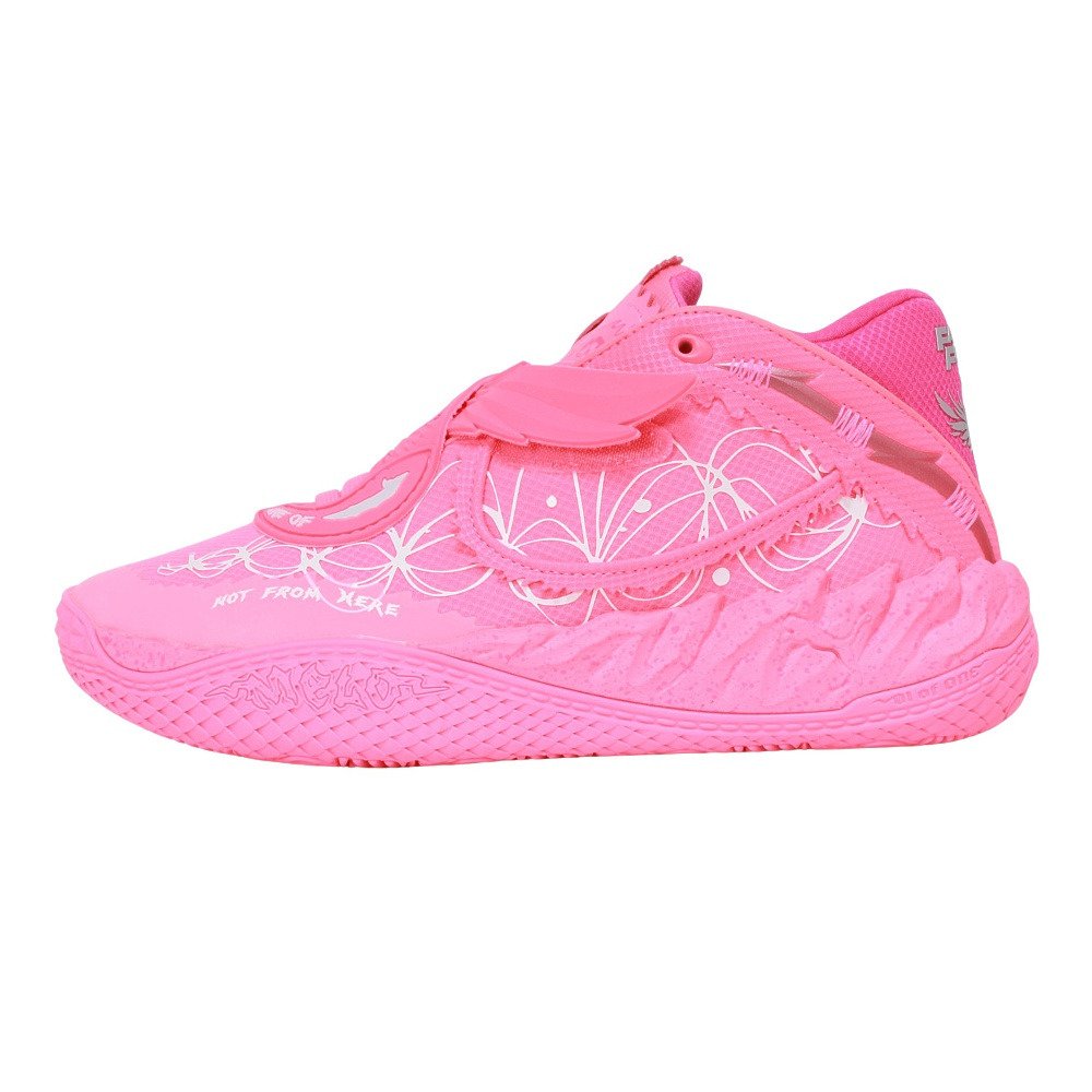 プーマ（PUMA）（メンズ）バスケットシューズ バッシュ MB.05 FAST