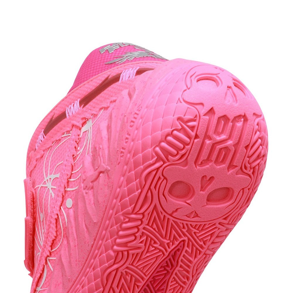 プーマ（PUMA）（メンズ）MB.05 FAST MIAMI 31402101 | スポーツ用品は