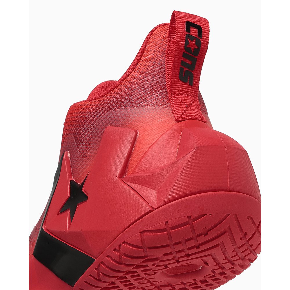 コンバース（CONVERSE）（メンズ）バスケットシューズ バッシュ CONS UNAVERAGE MD R アンアベレージ 33500491