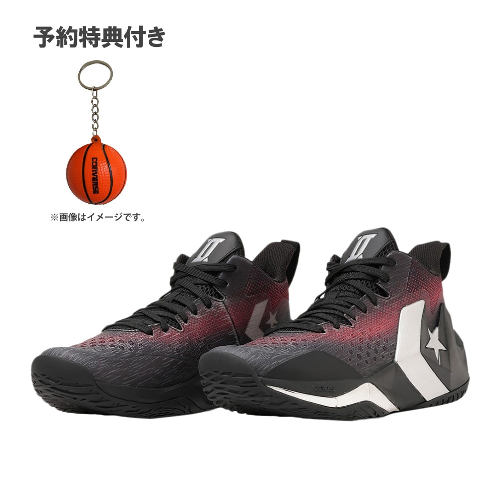 コンバース（CONVERSE）（メンズ）【先行予約商品】ノベルティ付き! バスケットシューズ バッシュ 富樫選手 CONS UNAVERAGE MID B/R/S 33500520