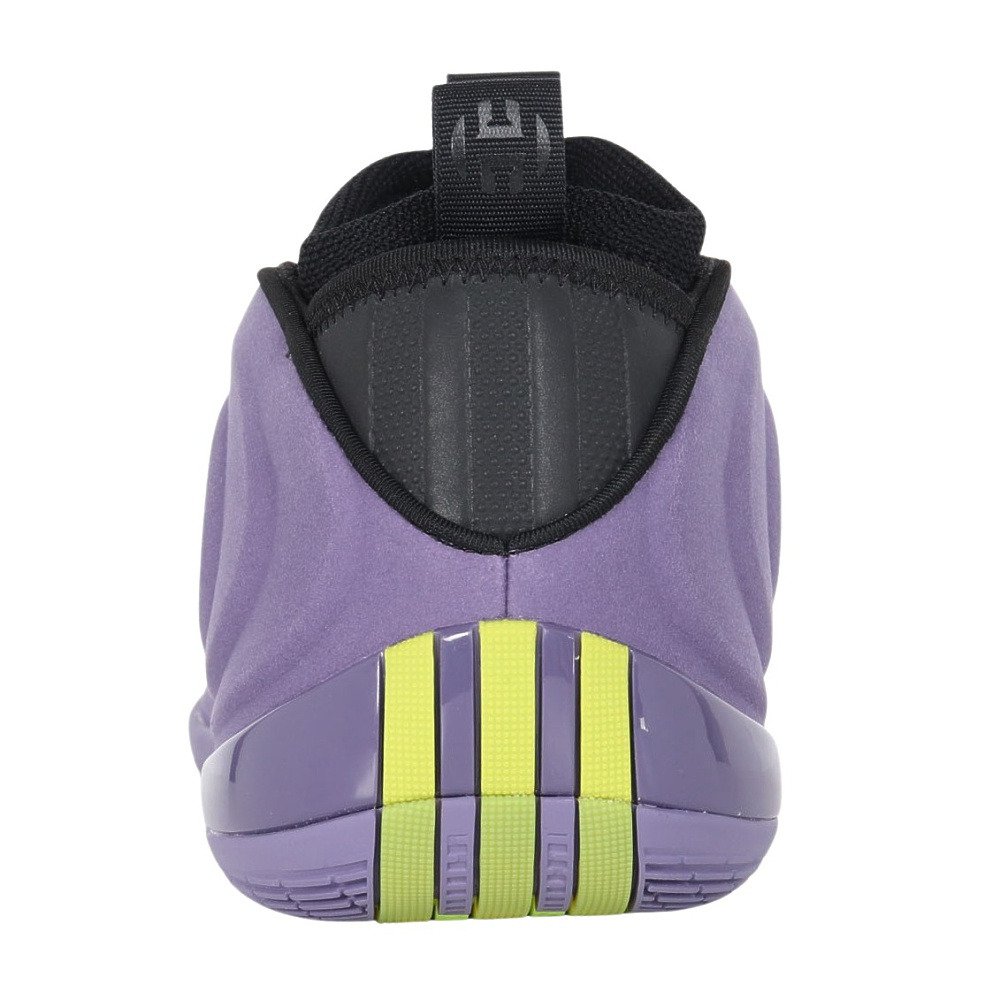 アディダス（adidas）（メンズ）バスケットシューズ バッシュ ハーデン