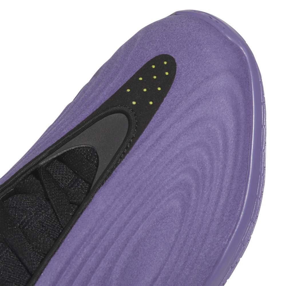 アディダス（adidas）（メンズ）バスケットシューズ バッシュ ハーデン