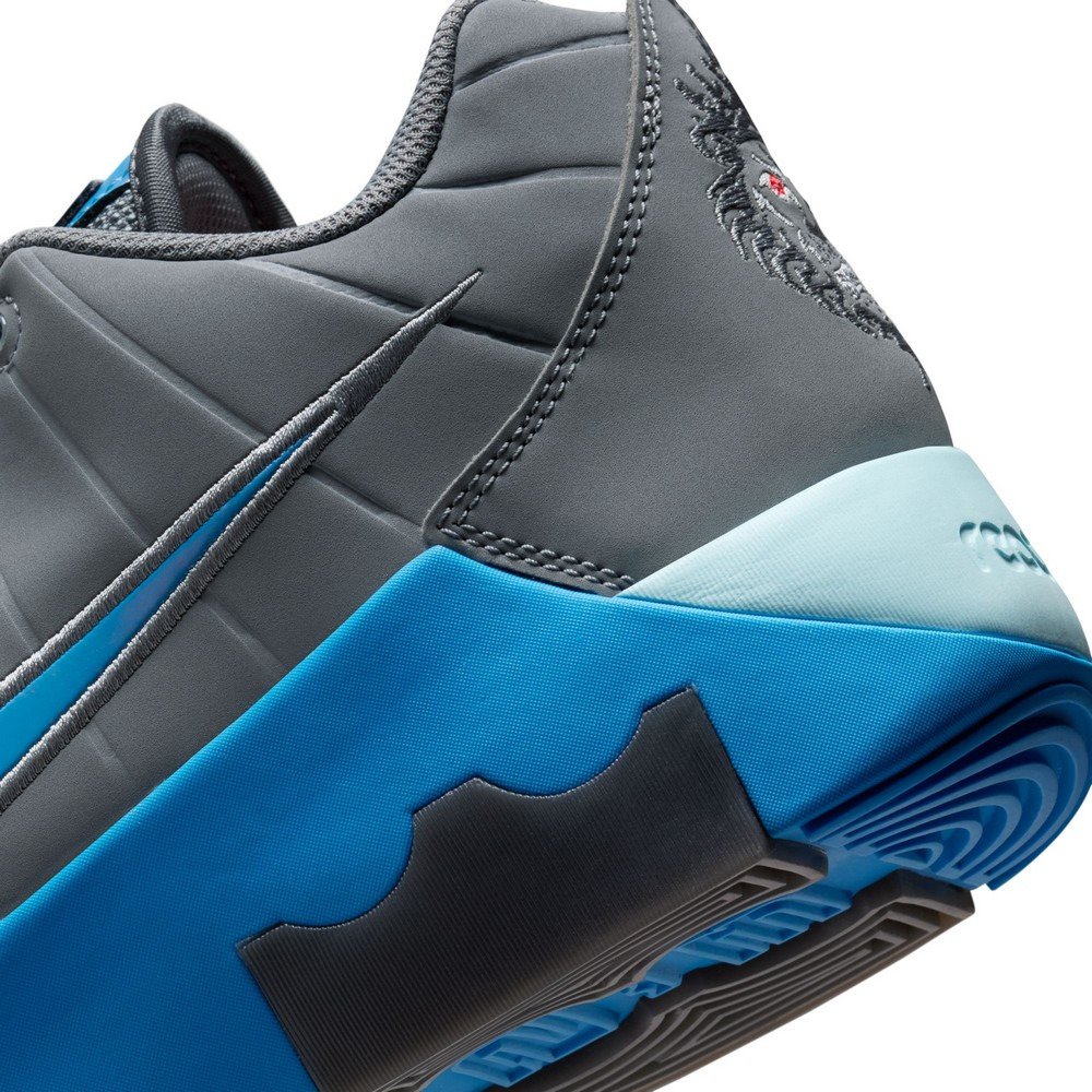 ナイキ（NIKE）（メンズ）バスケットシューズ バッシュ レブロン