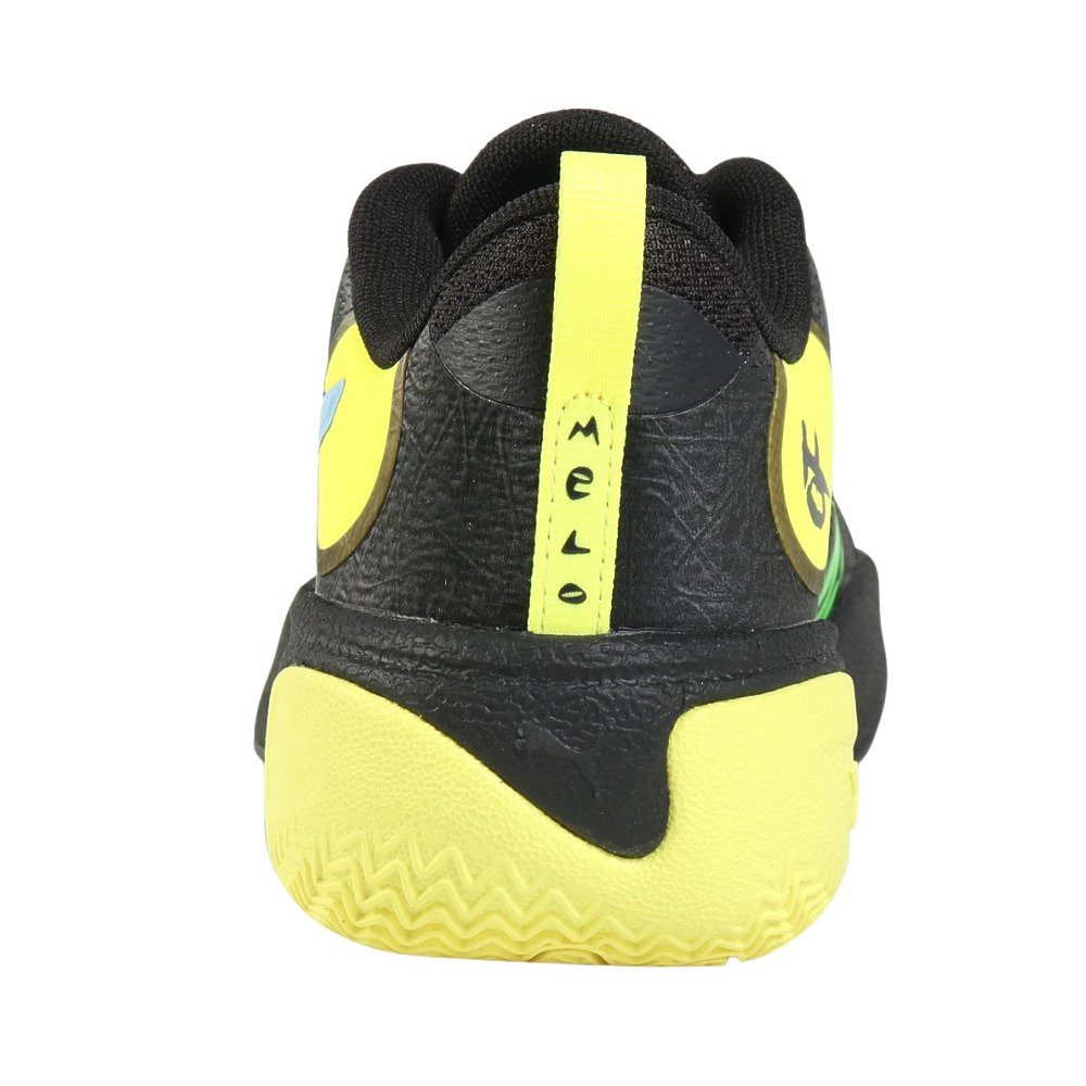 プーマ（PUMA）（メンズ）MB WORLD.01 31323402 | スポーツ用品は