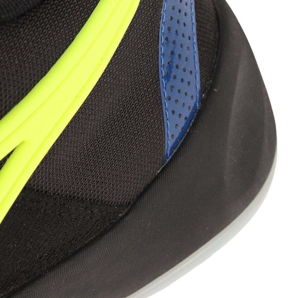 プーマ（PUMA）（メンズ）バスケットシューズ バッシュ ライズ ニトロ 37701203