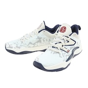ニューバランス（new balance）（メンズ）バスケットシューズ バッシュ トゥーウェイ FuelCell Two Wxy v3 VH3 BB2WYVH3 2E