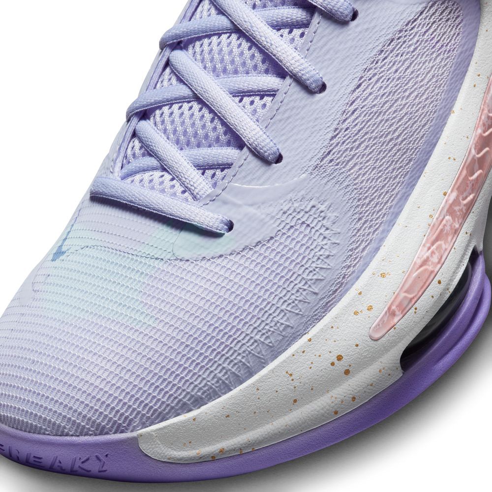 ナイキ（NIKE）（メンズ）バスケットシューズ ズーム フリーク 4 ASW DV1178-500 バッシュ お一人様一点まで