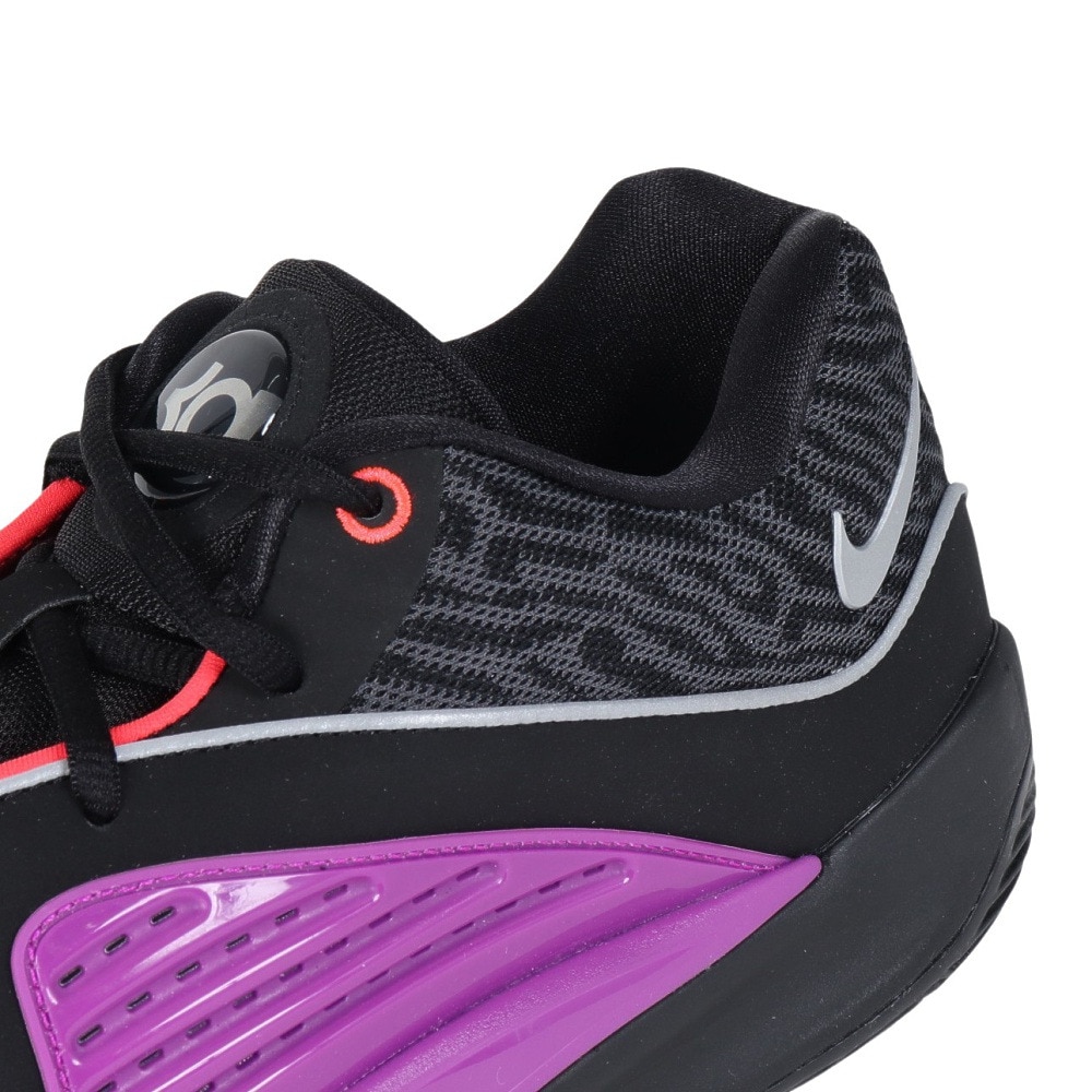 ナイキ（NIKE）（メンズ）バスケットシューズ バッシュ KD16 EP DV2916-002