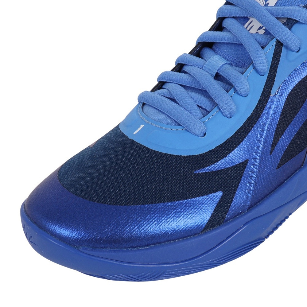 プーマ（PUMA）（メンズ）バスケットシューズ バッシュ MB.02 LO 37776602 お一人様一点まで