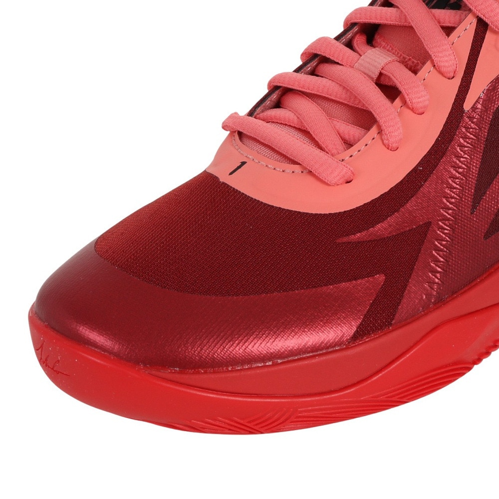 プーマ（PUMA）（メンズ）バスケットシューズ バッシュ MB.02 LO 37776604 お一人様一点まで