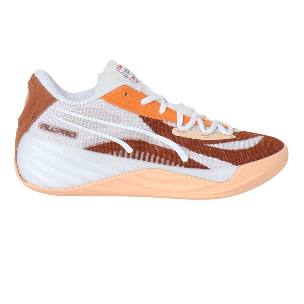 プーマ（PUMA）（メンズ）バスケットシューズ バッシュ ALL-PRONITROGREMLINS 37930301