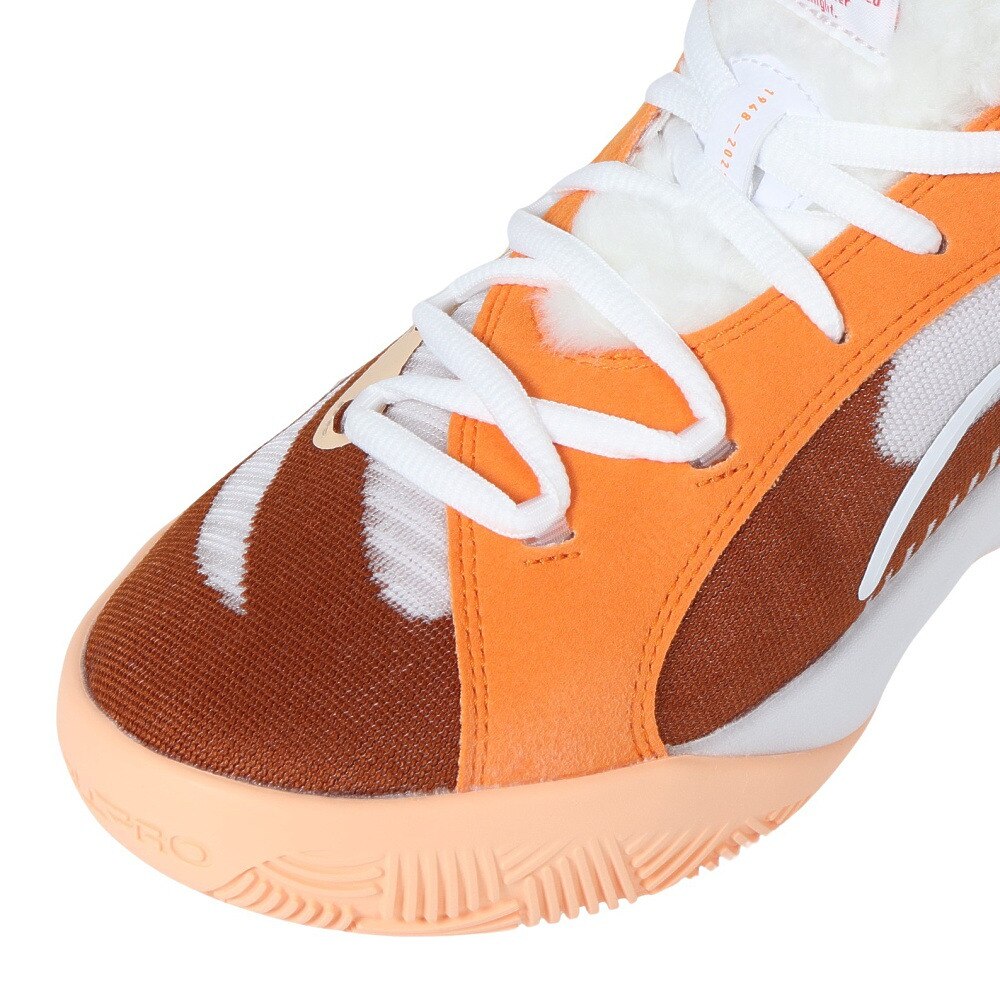 プーマ（PUMA）（メンズ）バスケットシューズ バッシュ ALL-PRONITROGREMLINS 37930301