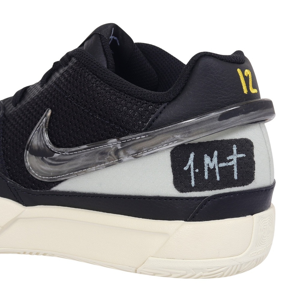 ナイキ（NIKE）（メンズ）バスケットシューズ ジャモラント シューズ JA 1 EP ジャ 1 DR8786-002