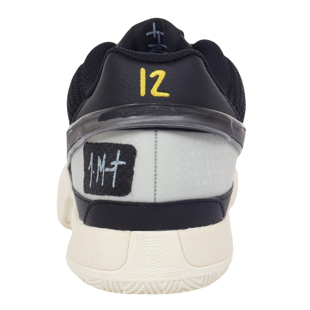 ナイキ（NIKE）（メンズ）バスケットシューズ ジャモラント シューズ JA 1 EP ジャ 1 DR8786-002