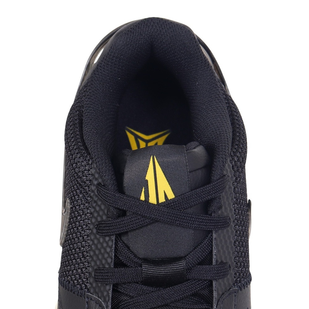 ナイキ（NIKE）（メンズ）バスケットシューズ ジャモラント シューズ JA 1 EP ジャ 1 DR8786-002