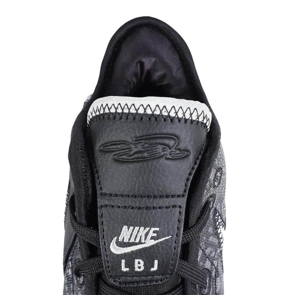 ナイキ（NIKE）（メンズ）バスケットシューズ バッシュ レブロン