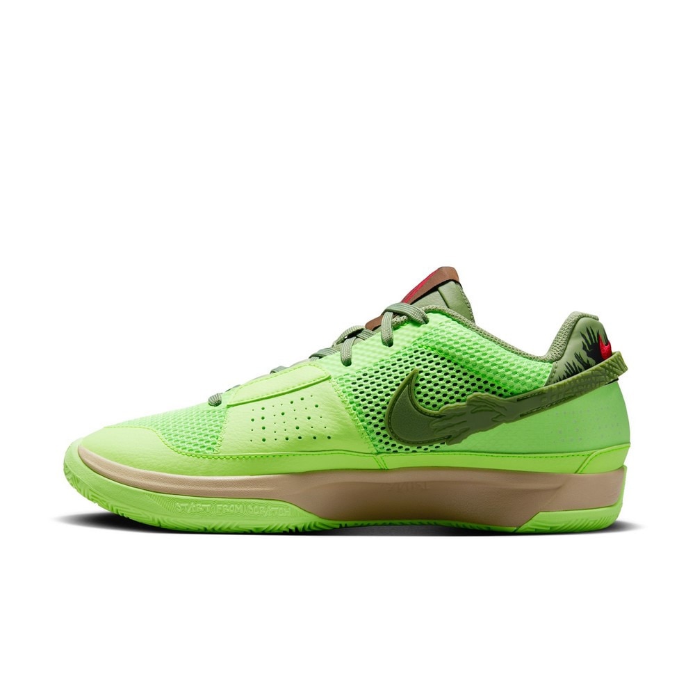 ナイキ（NIKE）（メンズ）バスケットシューズ バッシュ Ja 1 NRG EP FV5562-300 お一人様一点まで