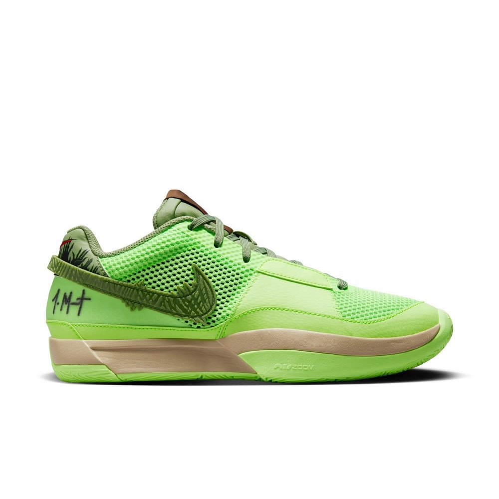 ナイキ（NIKE）（メンズ）バスケットシューズ バッシュ Ja 1 NRG EP FV5562-300 お一人様一点まで