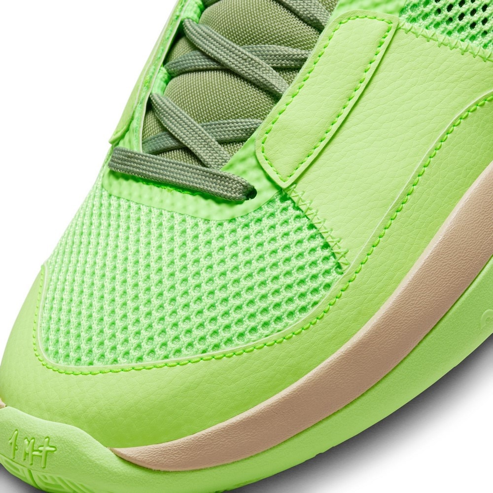 ナイキ（NIKE）（メンズ）バスケットシューズ バッシュ Ja 1 NRG EP FV5562-300 お一人様一点まで