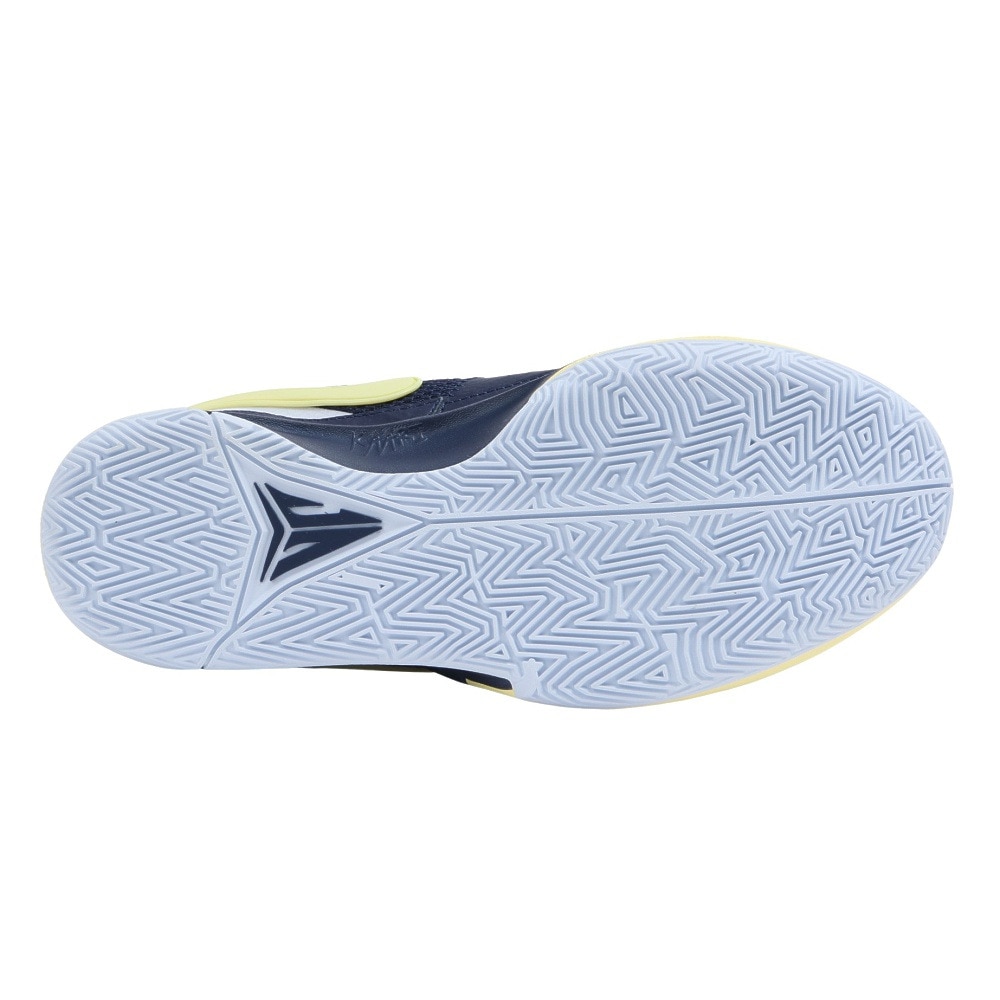 ナイキ（NIKE）（メンズ）バスケットシューズ HP ジャ 1 EP ジャモラント JA 1 シグネチャー シューズ DR8786-402