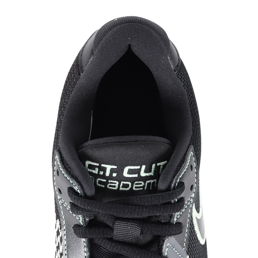 ナイキ（NIKE）（メンズ）バスケットシューズ バッシュ G.T.