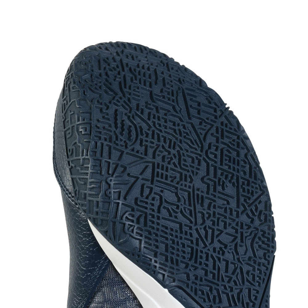 ナイキ（NIKE）（メンズ）バスケットシューズ バッシュ ズーム レブロン NXXT GEN AMPD E レブロン ジェームズ FJ1567-400
