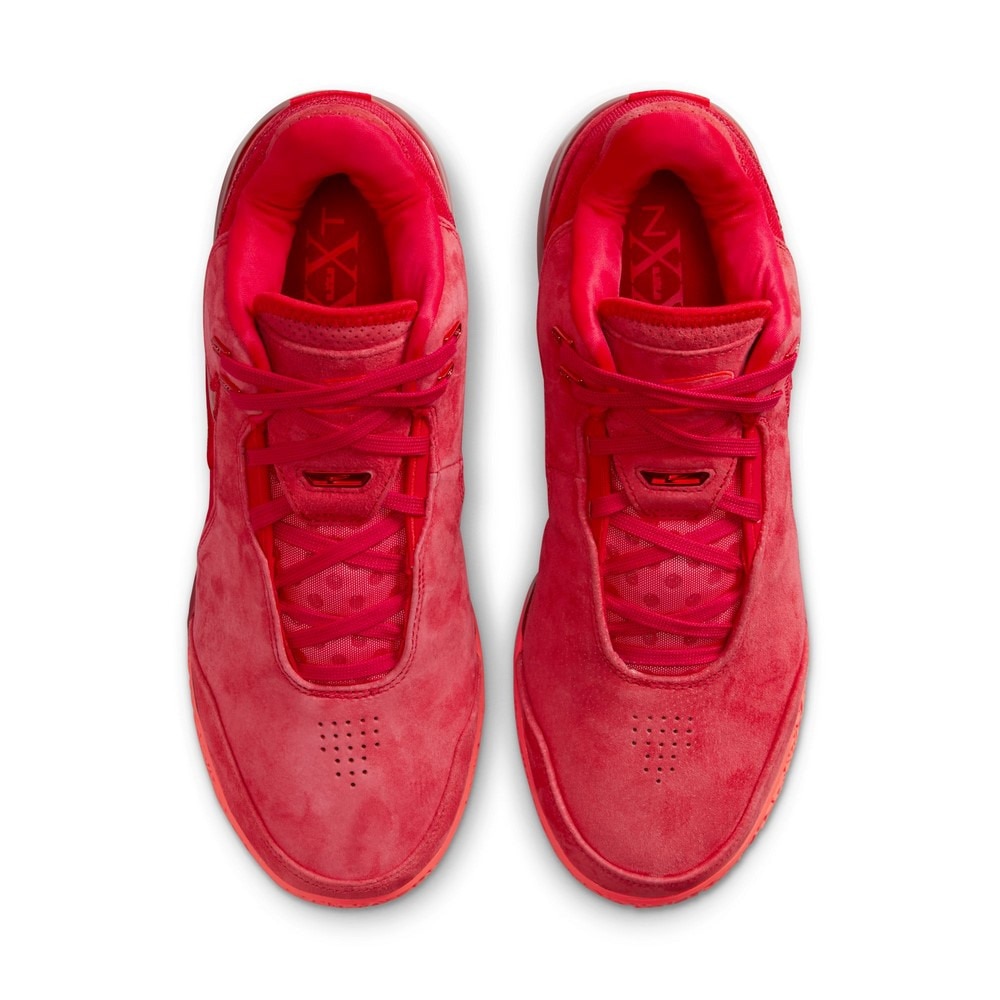 ナイキ（NIKE）（メンズ）バスケットシューズ バッシュ ズーム レブロン NXXT Gen AMPD EP レブロン ジェームズ FJ1567-600